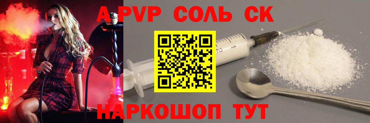 МДМА  Вход с VPN  Дубна  Меф МЯУ МЯУ кристаллы  ГАШИШ  Бошки Шишки 