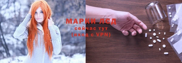 бутик Елабуга