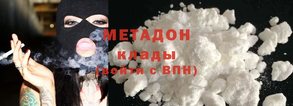 бутик Елабуга