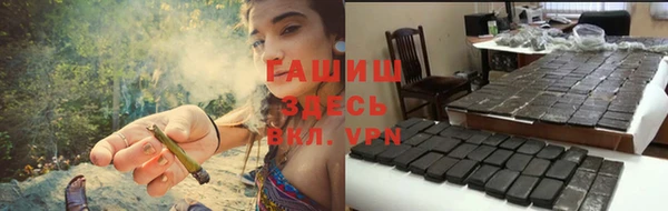 бутик Елабуга