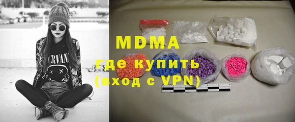дмт Елизово