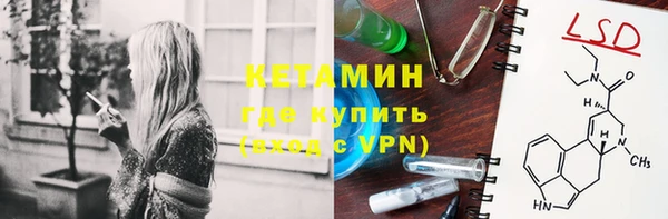 бутик Елабуга