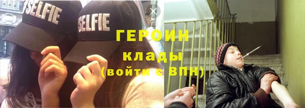 дмт Елизово