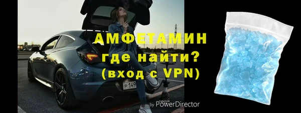 дмт Елизово