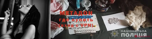 бутик Елабуга