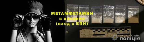бутик Елабуга