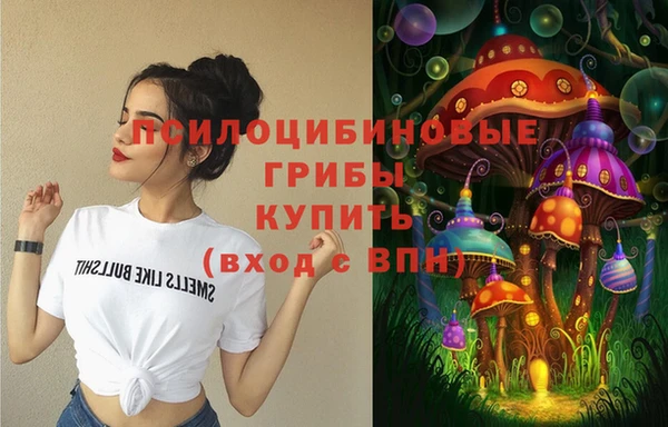 бутик Елабуга