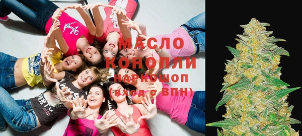 бутик Елабуга
