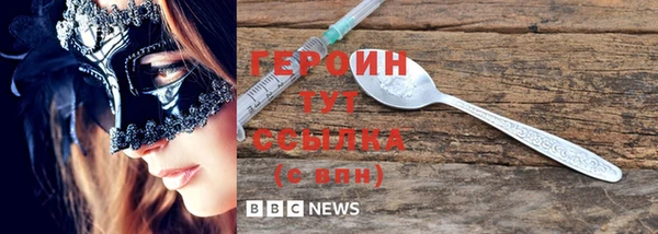 бутик Елабуга