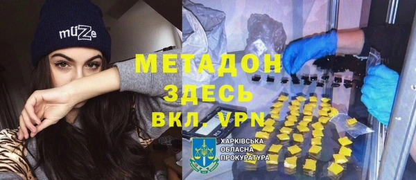 бутик Елабуга