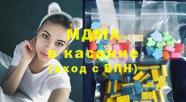 дмт Елизово