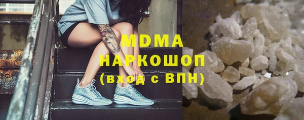 дмт Елизово
