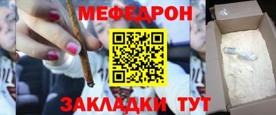 бутик Бузулук