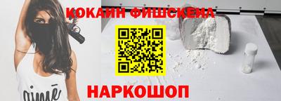 ALPHA PVP Балаково