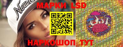 ALPHA PVP Балаково