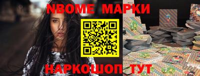 прущая мука Будённовск