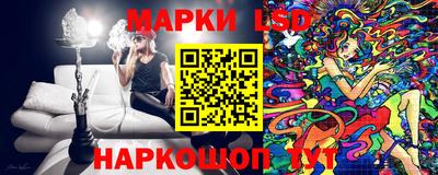 мефедрон VHQ Балашиха