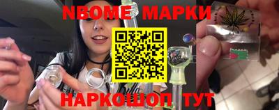 бутик Бузулук