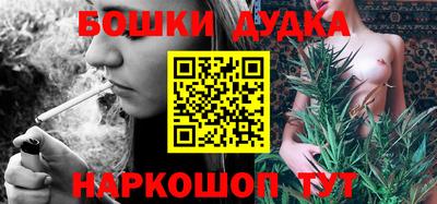 прущая мука Будённовск