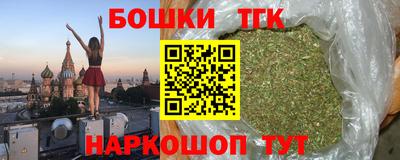 трава Балахна