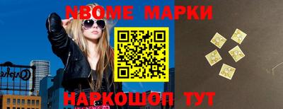 мет Бугуруслан