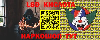 бутик Бузулук