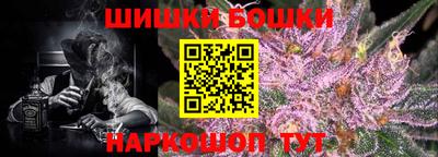 прущая мука Будённовск