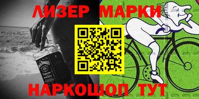 бутик Бузулук