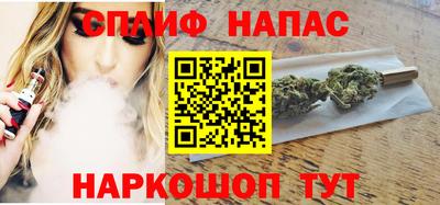 мефедрон VHQ Балашиха