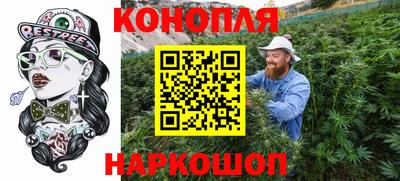 мефедрон VHQ Балашиха