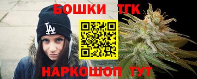 трава Балахна