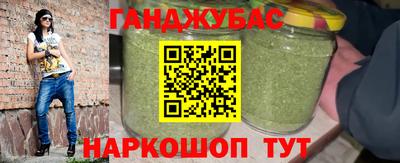 бутик Бузулук