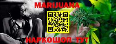 трава Балахна