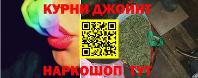 бутик Бузулук