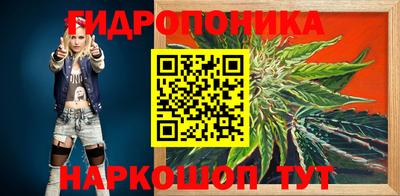 прущая мука Будённовск