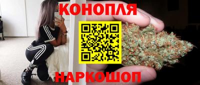 ALPHA PVP Балаково