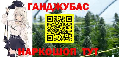 гидропоника Жуковский