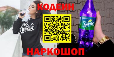 мефедрон VHQ Балашиха