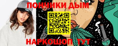 мефедрон VHQ Балашиха