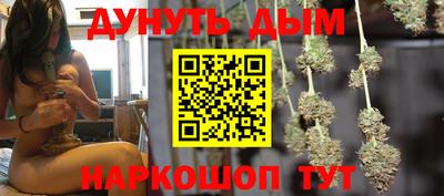 трава Балахна
