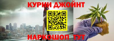 ALPHA PVP Балаково