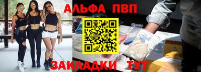 бутик Бузулук