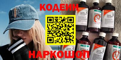 мефедрон VHQ Балашиха