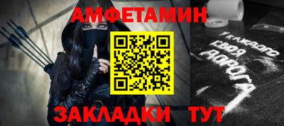 бутик Бузулук