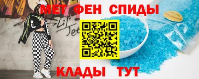 apvp Волжский