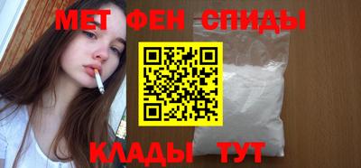 мет Бугуруслан