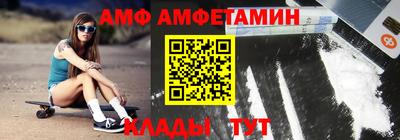 мет Бугуруслан