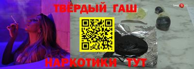 ALPHA PVP Балаково