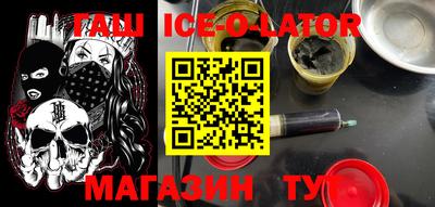 мет Бугуруслан