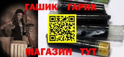 мет Бугуруслан